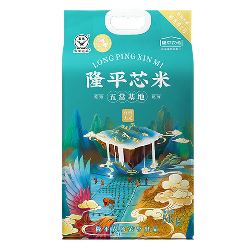 ¡ƽо峣л10 ԭ2   2025