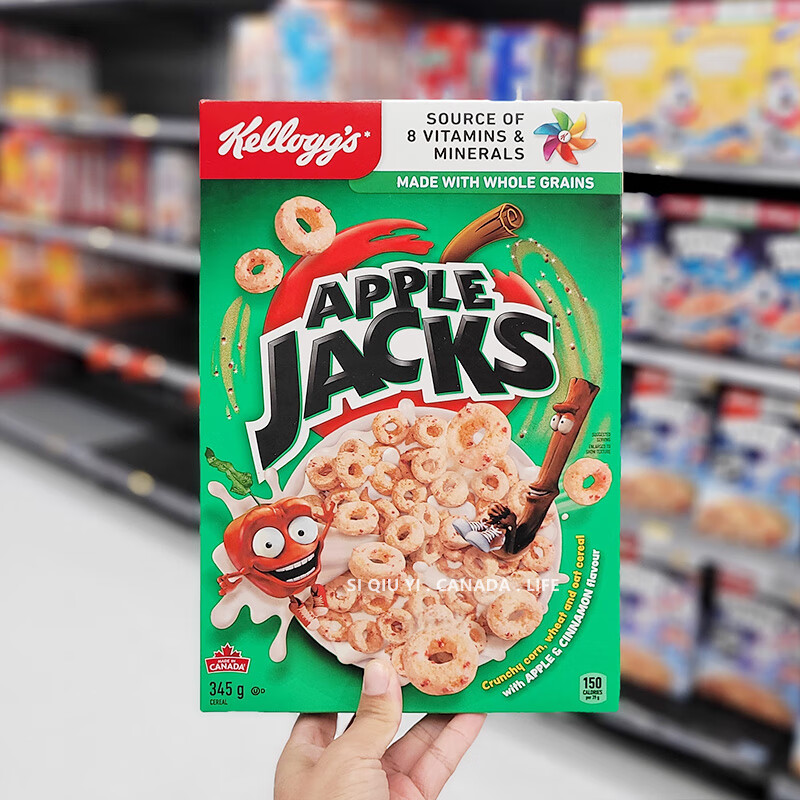 现货 彩色麦片frootloops彩虹圈水果味麦圈儿童甜甜圈