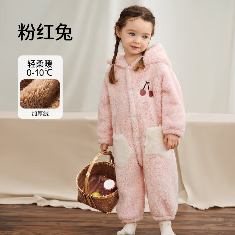 ŷУOUYUNͯҾӷӤŮͯ˯⴩ ۺ() 100cm 59.9Ԫ