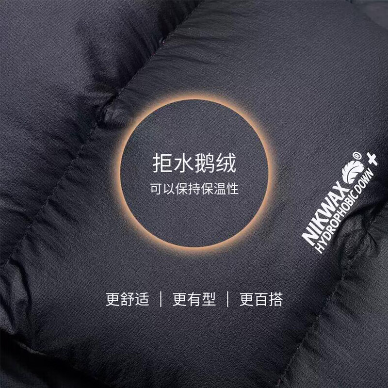 布来亚克冬男抗寒防风防泼水鹅绒红色羽绒服WVM557 朱红色 XL 180