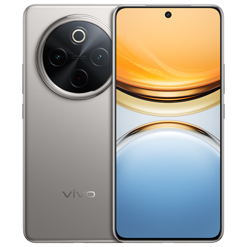 vivo Y300 Pro 8GB+256GB 钛色 6500mAh超薄蓝海电池 全等深微四曲屏 SGS五星抗摔认证 AI 拍照 手机