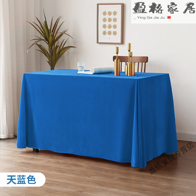 家小优德云社高端相声桌布定制加厚金丝绒办公会议红色摆地摊绒布展会