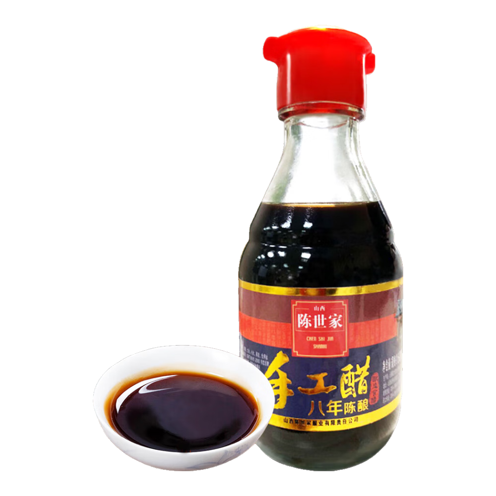 陳世家陳醋手工山西老陳醋160ML【8年陳0添加】涼拌白灼調(diào)味桌面醋小瓶
