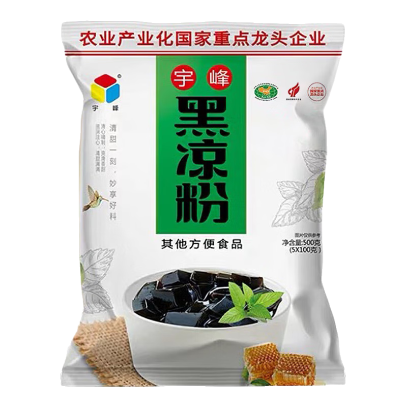 �������۹����۶�ͯʳ�ñ������ɲݷ� DIY�����ļ�����ħ���500g 29.9Ԫ