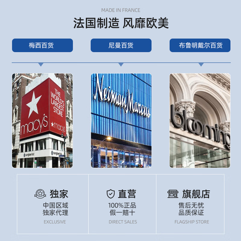 逸乐舒ecodoo原装进口洗衣液孕妇宝妈洗衣液无荧光剂婴幼儿洗衣液洗涤剂 无香洗衣液2L