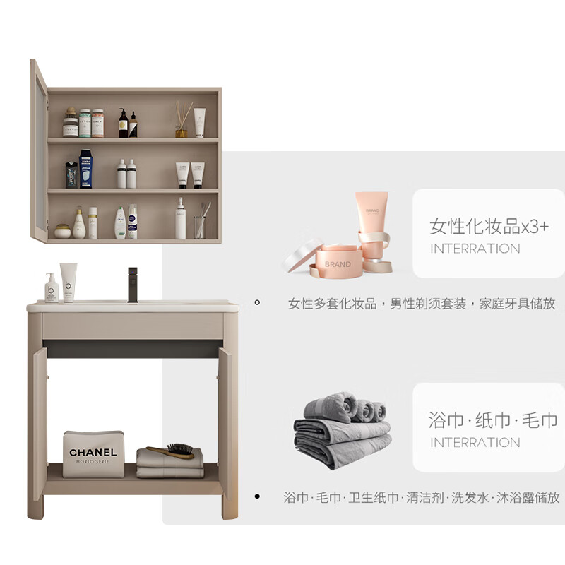 2025年浴室柜品牌排名前十名，这10款防水防潮，收纳超强，打造完美浴室体验-图片8