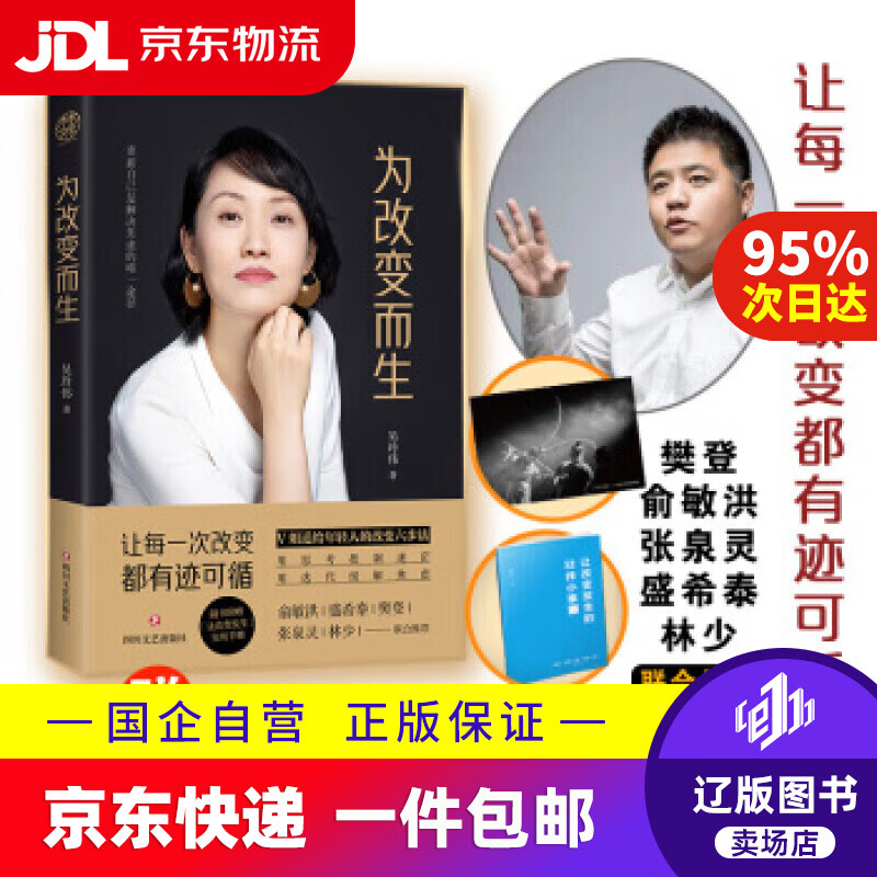 【新华书店包邮】平面设计中的网格系统(经典版)