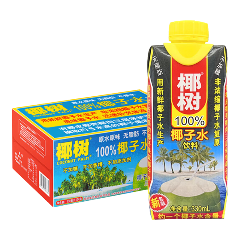 Ҭ��100%NFCҬ��ˮ��Ȼ�����330ml*24�� ��֭���� ��Ӫ 125.9Ԫ