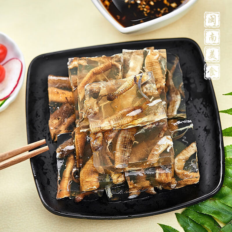 食芳溢福建泉州特产安海i土笋冻厦门旅游必尝下酒即食奇葩小吃沙虫冻