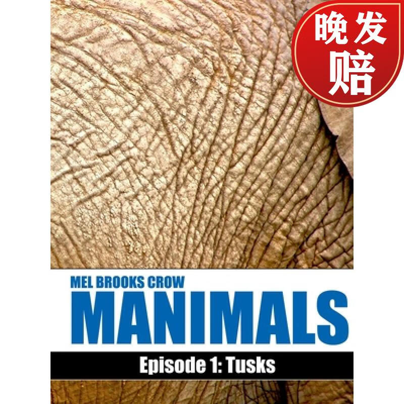 【4周达】manimals: episode 1- tusks
