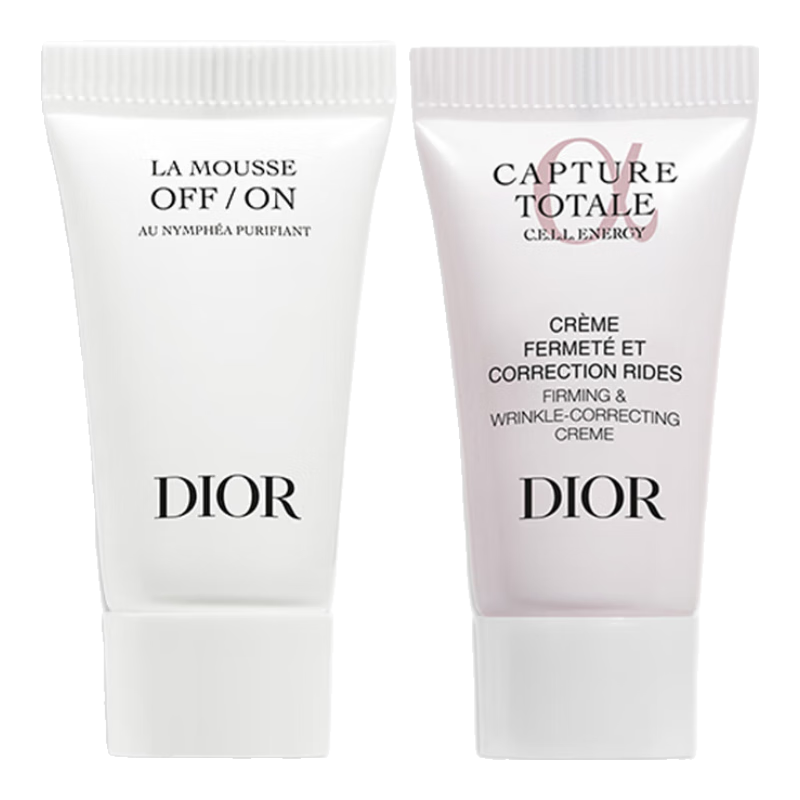 ���ڲ������ϰ�(DIOR)����Ա���令���񡿽���5ml+��˪5ml ��20�ع�ȯ