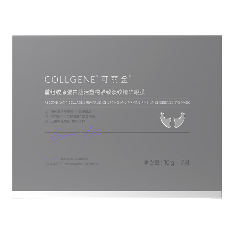 齺ԭ̻ܹµƾĤƷ 𽺾Ĥ10g7/