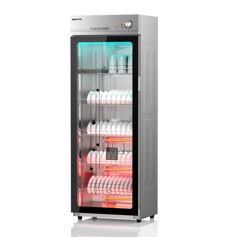 奥克斯（AUX）消毒柜商用立式大容量不锈钢双开门餐饮饭店餐具紫外线家用碗柜 380「紫外线带臭氧+中温烘干」