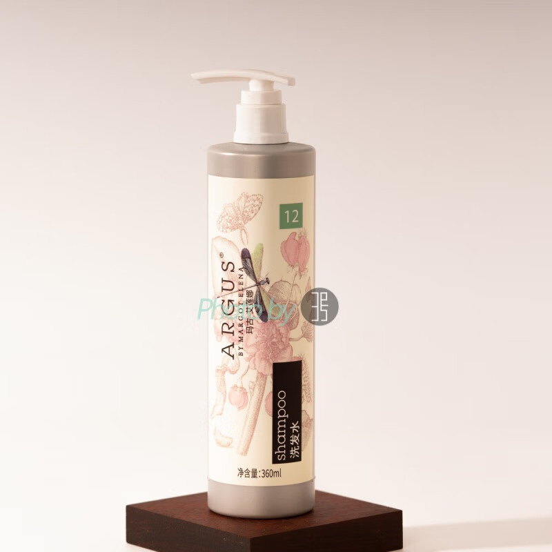 ozp【官方】3万丽酒店argus含羞草与柑橘系列护发素沐浴露 洗发水 360