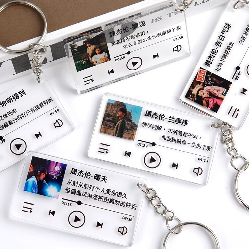 抖音歌词怎么才能设置抖动（抖音歌词怎么才能设置抖动字幕）