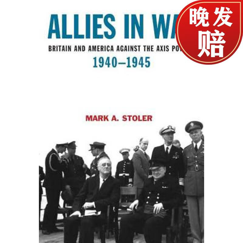 【4周达】allies in war: britain and america against the axis