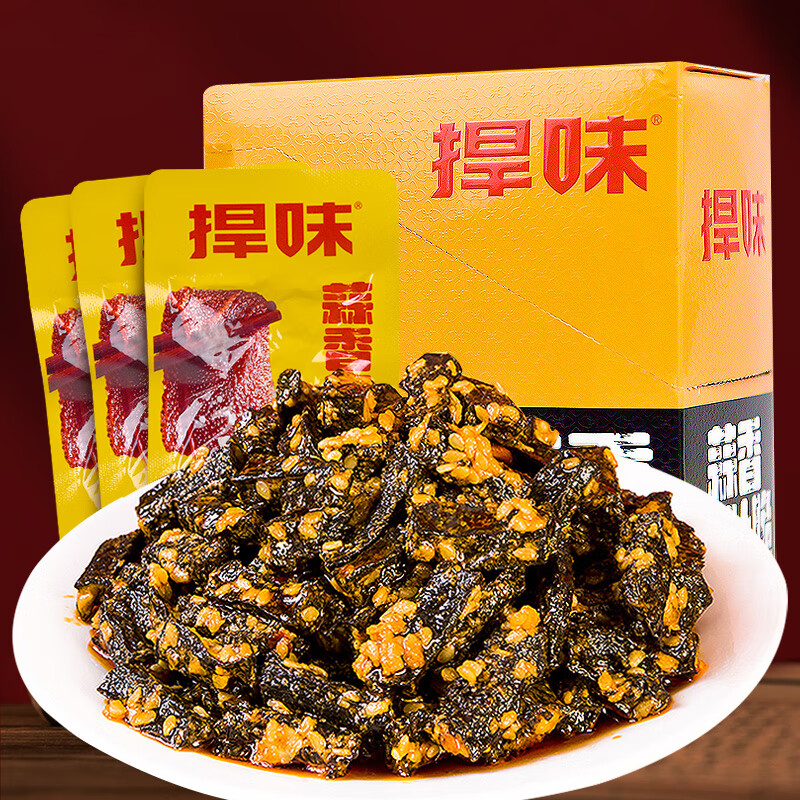 捍味 老北京蒜香爆肚脆魔芋爽开袋即食素毛肚休闲零食14g*20(280g)