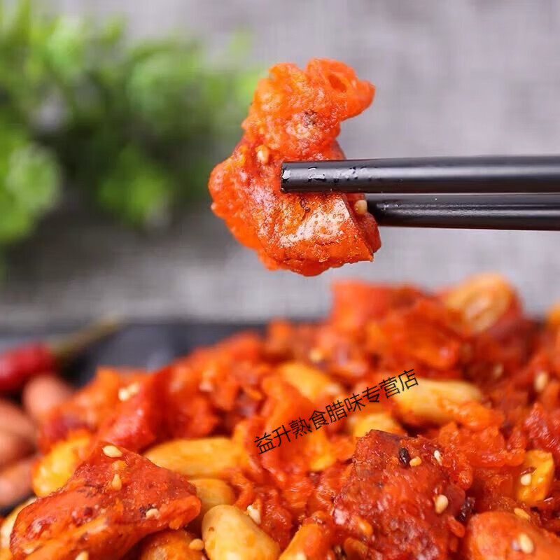 承吉祥山东特产太和聚香脆椒香酥油炸辣椒花生米下酒菜休闲零食开袋