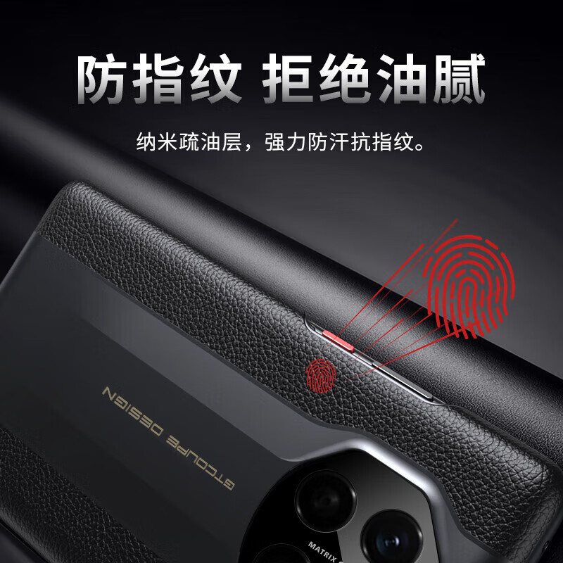 凯彩【精孔镜头全包】适用华为mate70手机壳mate70pro优享版荔枝纹真皮手感保时捷非凡大师防摔保护套 Mate70 Pro/Pro+/通用70 RS