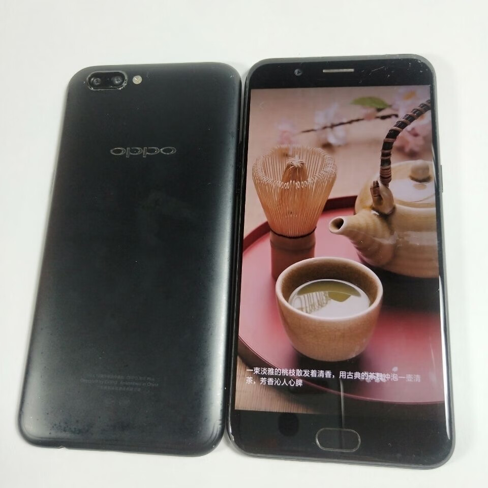 oppooppo r11 plus二手手机高通骁龙660处理器安卓智能游戏手机全网通