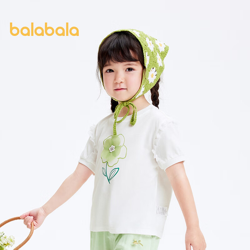 巴拉巴拉童装儿童短袖t恤抑菌女童圆领上衣小童宝宝夏装甜美洋气 本白-抗菌-10101 120