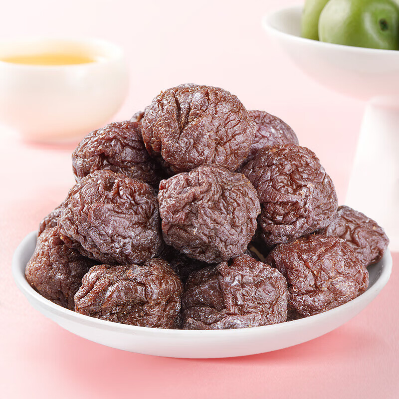 华味亨【_罐装话梅】梅子零食乌梅蜜饯果脯杨梅干九制半边酸梅条 韩话梅130g罐