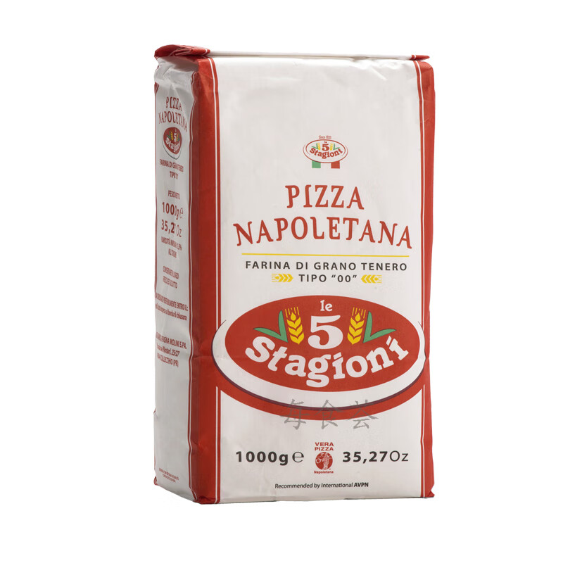 禾澹意大利面粉1kg面条预拌粉双零面粉 披萨用00面粉1kg