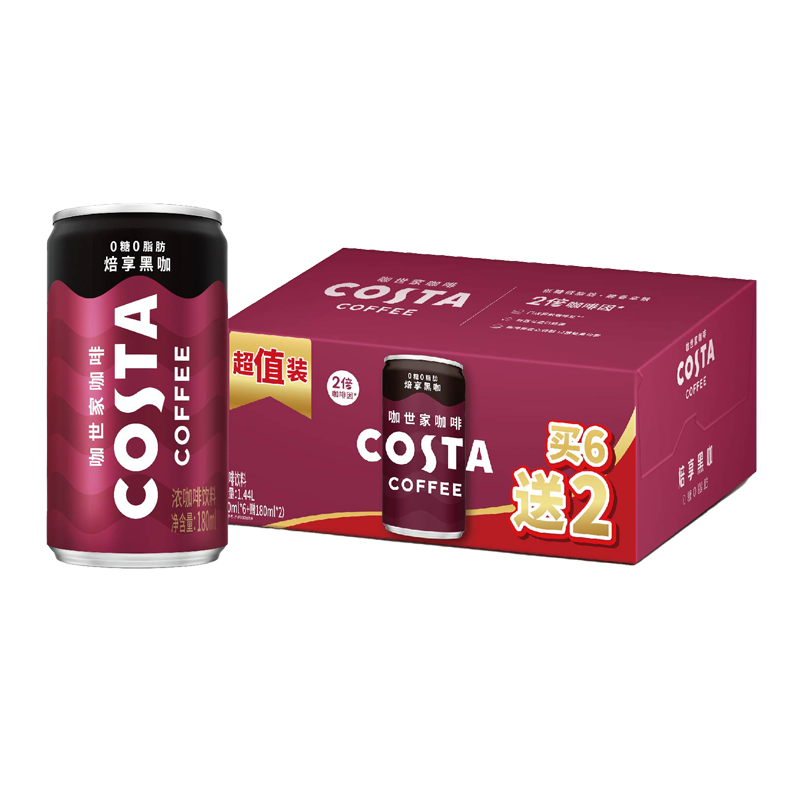 可口可乐COSTA 2倍咖啡因 焙享黑咖 浓咖啡饮料180ml*8