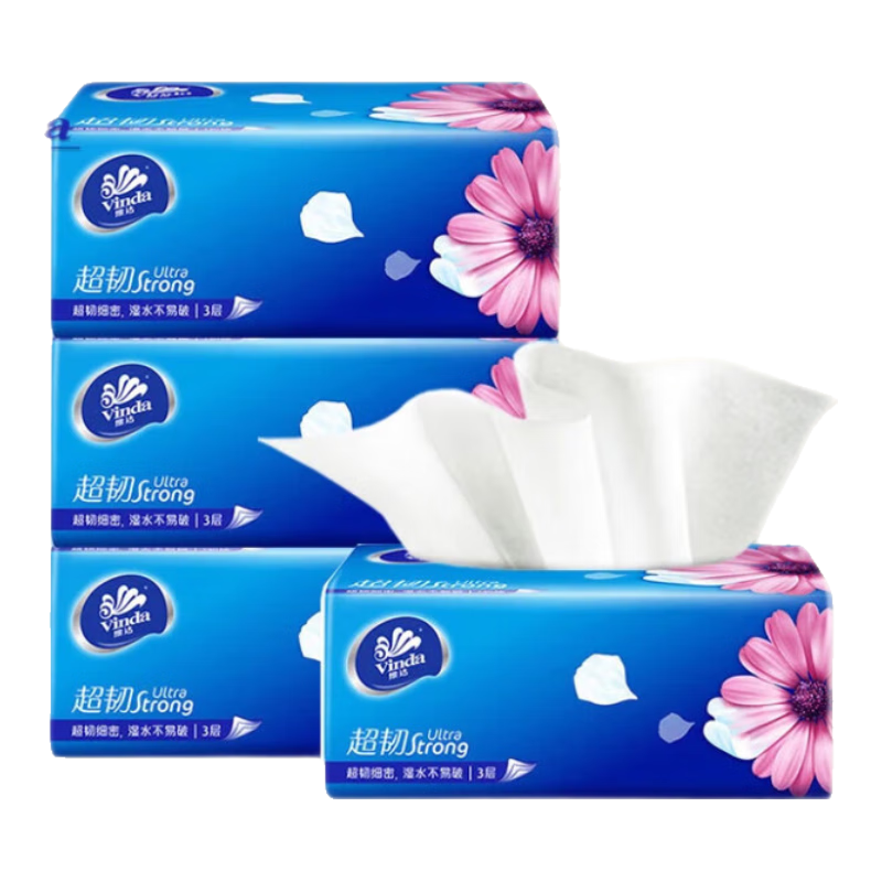 维达抽纸100抽10包整箱大包家用实惠装纸抽餐巾纸卫生纸面巾纸 超韧抽纸100抽*3包