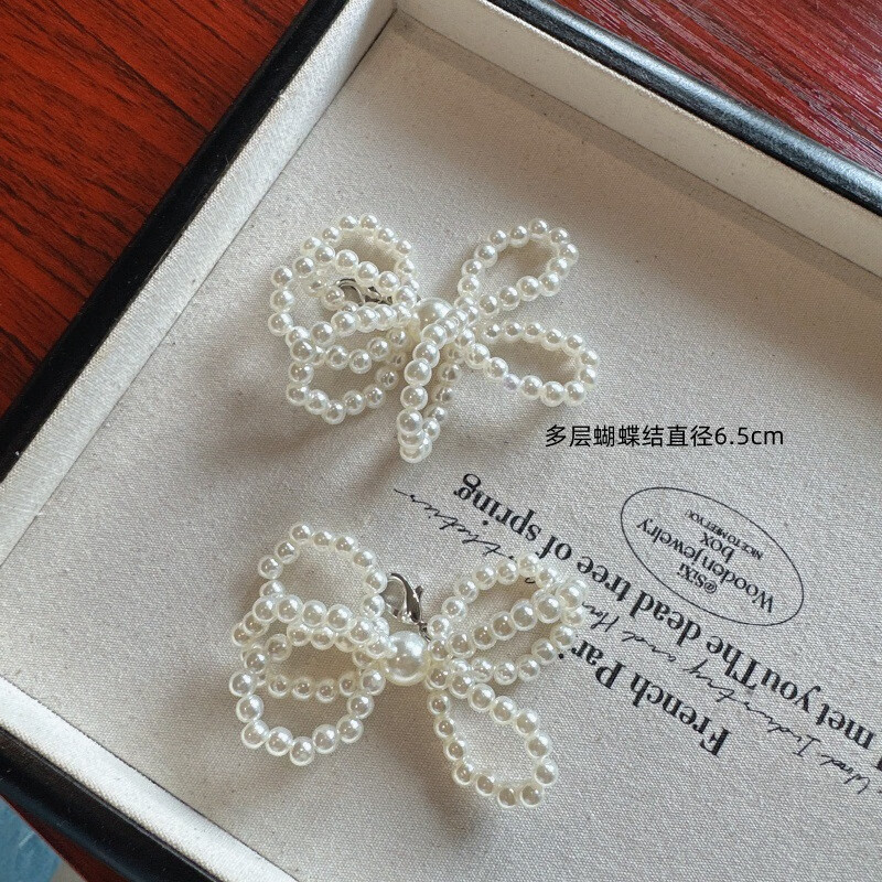 休闲鞋运动鞋蝴蝶结珍珠挂件百搭小白鞋配饰 多层蝴蝶结直径6.5cm（一对