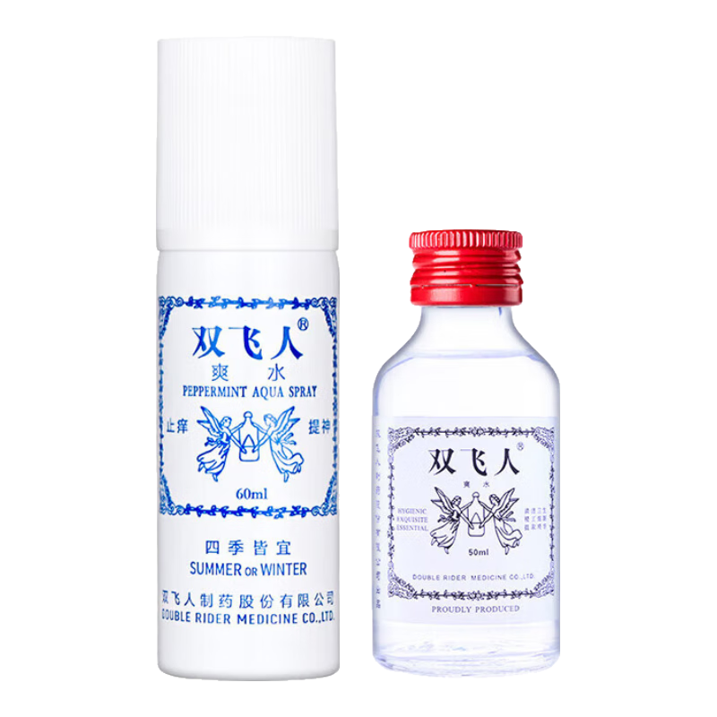 ˫����ˬˮ������װ(ƿװ50ml+����װ60ml)���˯���������Ͷ�ˬˮ���� 58.9Ԫ