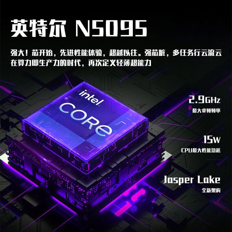 什么品牌的游戏本性价比高？排行前4推荐
