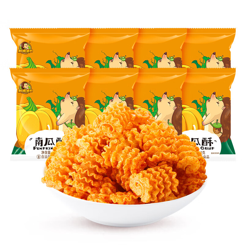 刺猬阿甘【甄選】膨化零食小吃南瓜酥貓耳朵混合口味 南瓜酥 22g 8袋