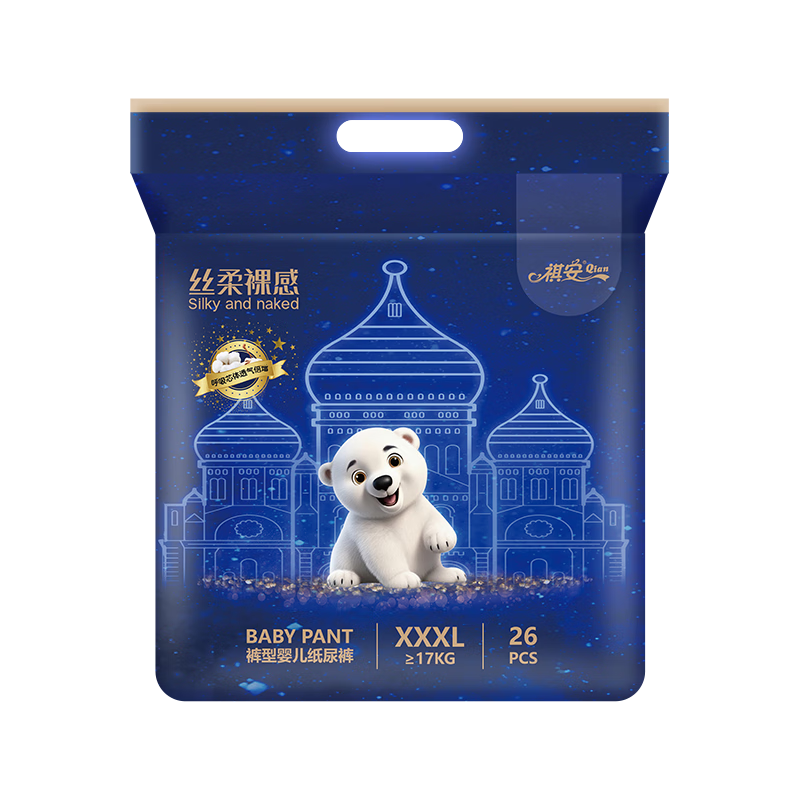 ���� ˿����б����� ������ XXXL�� 26Ƭ 36.1Ԫ