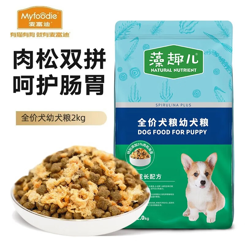 �󸻵�  ���ɹ��� ��Ȥ��ͨ��С���д���ȫ���������������ɺ�̦�� ��Ȯ��2kg