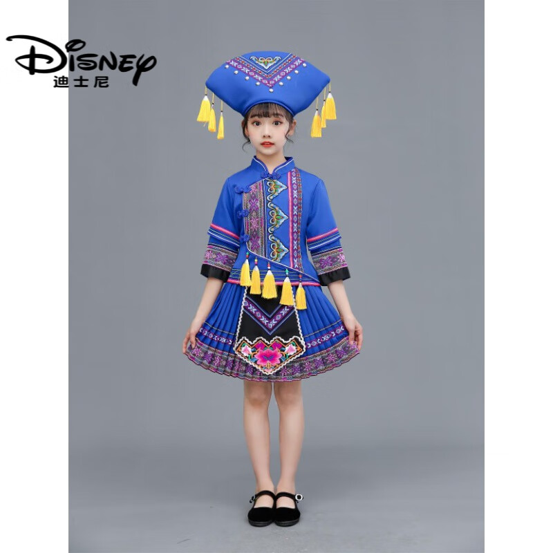 儿童少数民族演出服装男女童广西壮族三月三苗族瑶族彝 蓝色 帽子