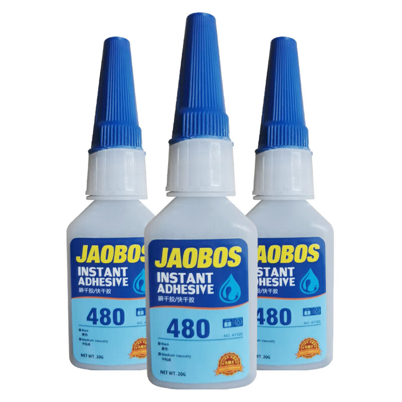 博士480速干胶耐高温潮湿环境下金属塑料橡胶焊接胶水款式多样 480 20