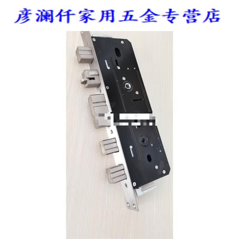 自动388*40锁体 盗门锁体配件 原装懒汉自动锁体 55mm通用型不带钥匙