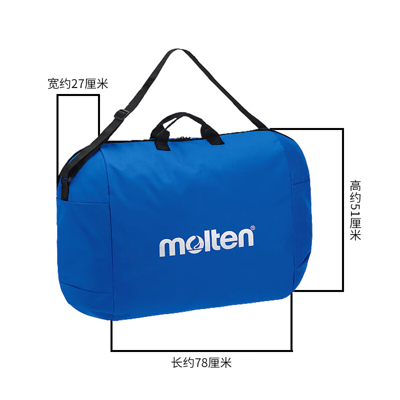 摩腾摩腾球包可装3个6个篮球排球足球包单肩手拎运动包 EB0046-B【6个装篮球包】