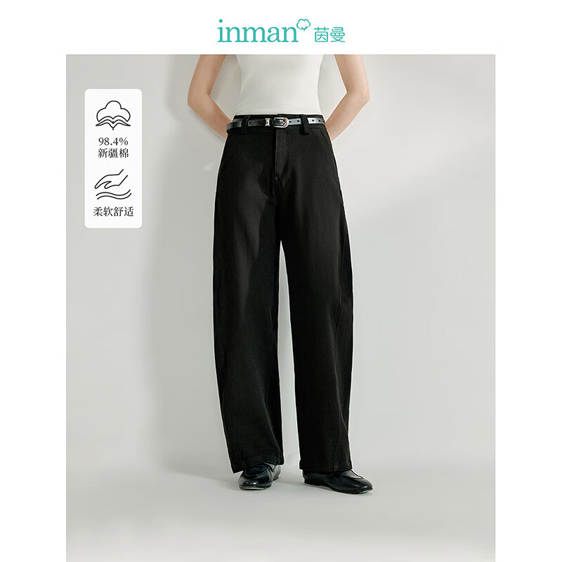 INMAN5ۡʱмԼ䵶2025Ůװ¿ȳ ҹ 27