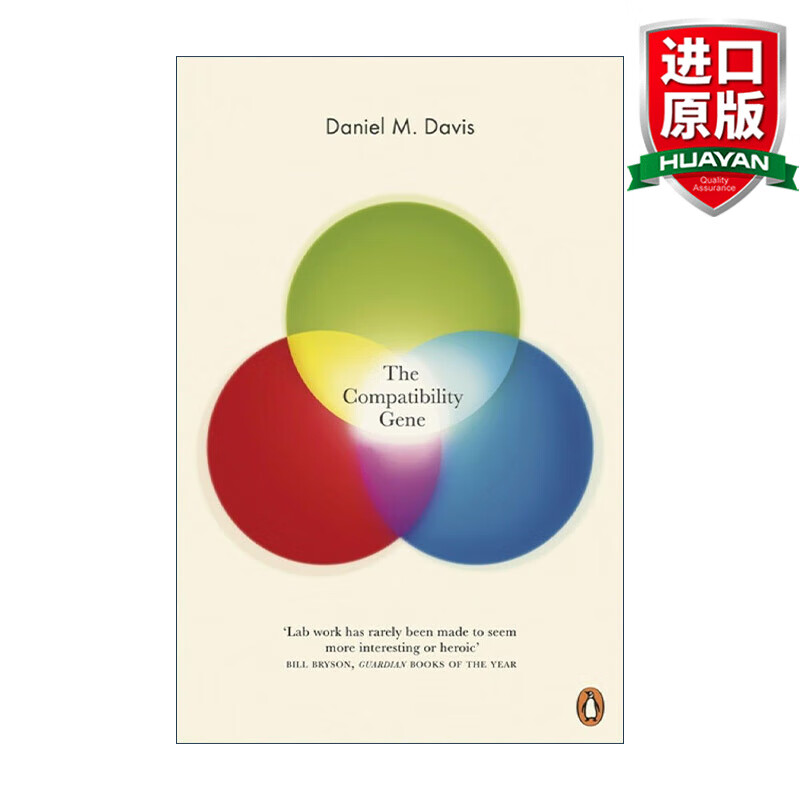 compatibility gene 英文原版 你为什么与众不同 相容性基因 丹尼尔