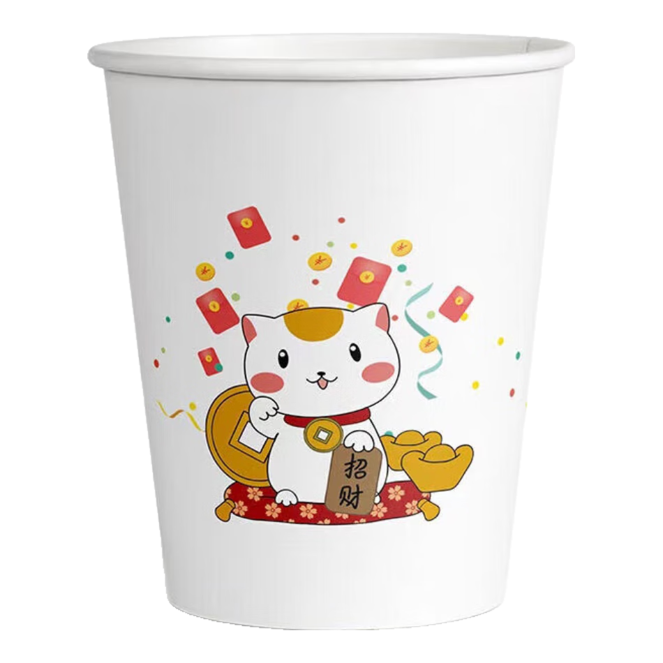 纸杯卡通一次性杯子批发加厚家用商用办公结婚户外露营茶杯220ml 招财猫 100个