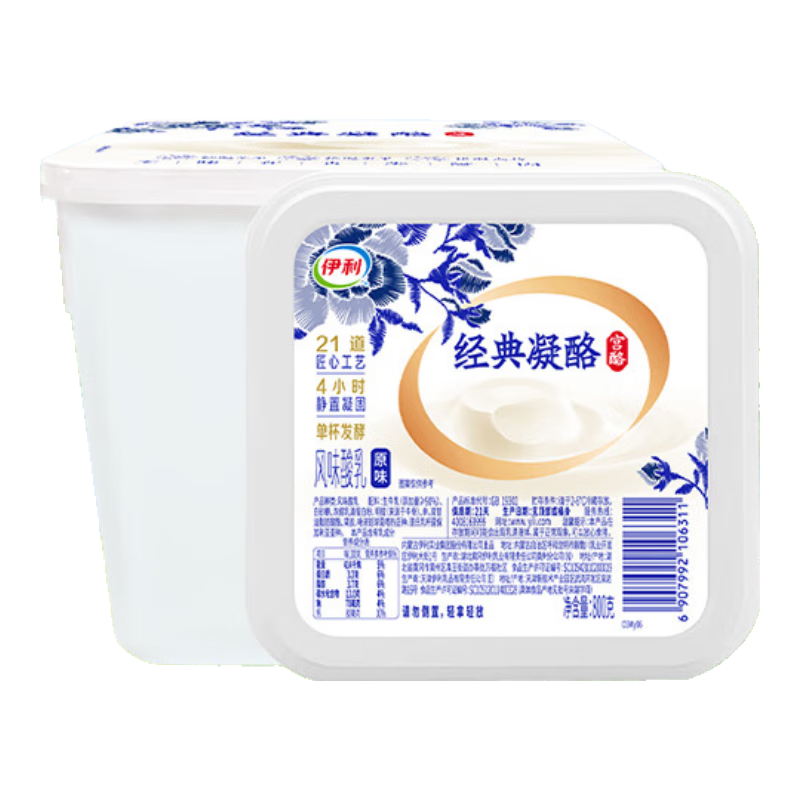PLUS会员、首单礼金：伊利 凝酪经典 低温酸奶 800g 1盒 原味 *7件