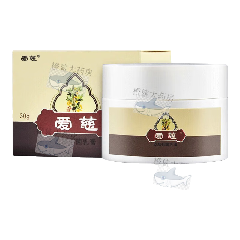爱慈鲜草清皮肤乳膏 可搭皮肤痒湿疹皮肤问题荨麻疹产品使用 皮肤抑菌乳膏 30g 爱慈草本膏1盒装30g