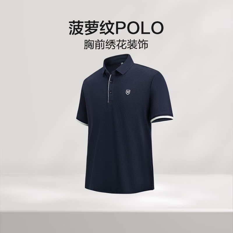 �춹����polo����ʱ���廨������ˬ͸��24���ļ���Ʒ�������з���polo B5���� 175/92A