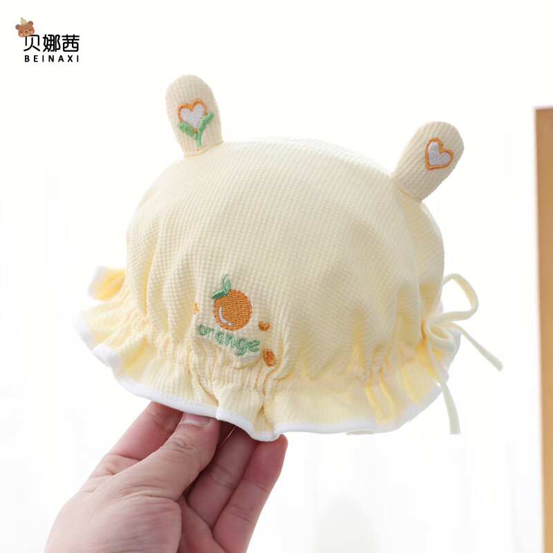 ӤñӴﱡñ6-12ɹññļ ݮ-ɫ 0-15£37-47CM