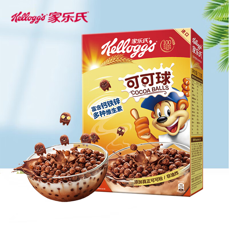 ϣKellogg ƬƵͶͯӪʳţ̰¹Ȧɿɷɿζ ɿ170g