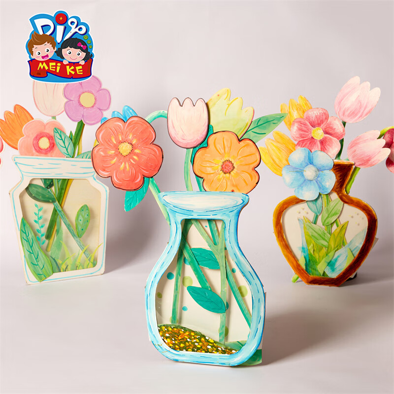 母亲节手工diy儿童春天涂色彩绘花瓶自己做创意制作材料包送妈妈 插花