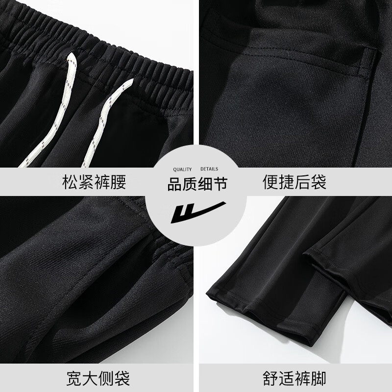 图 9