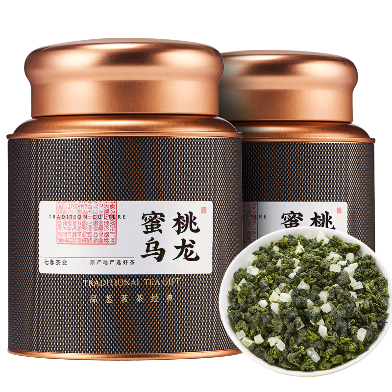 ���ڲ������ߴ� ��Ҷ�����������������������2024�²� ��Ҷ�Լ��Ȳ�Ҷ���500g